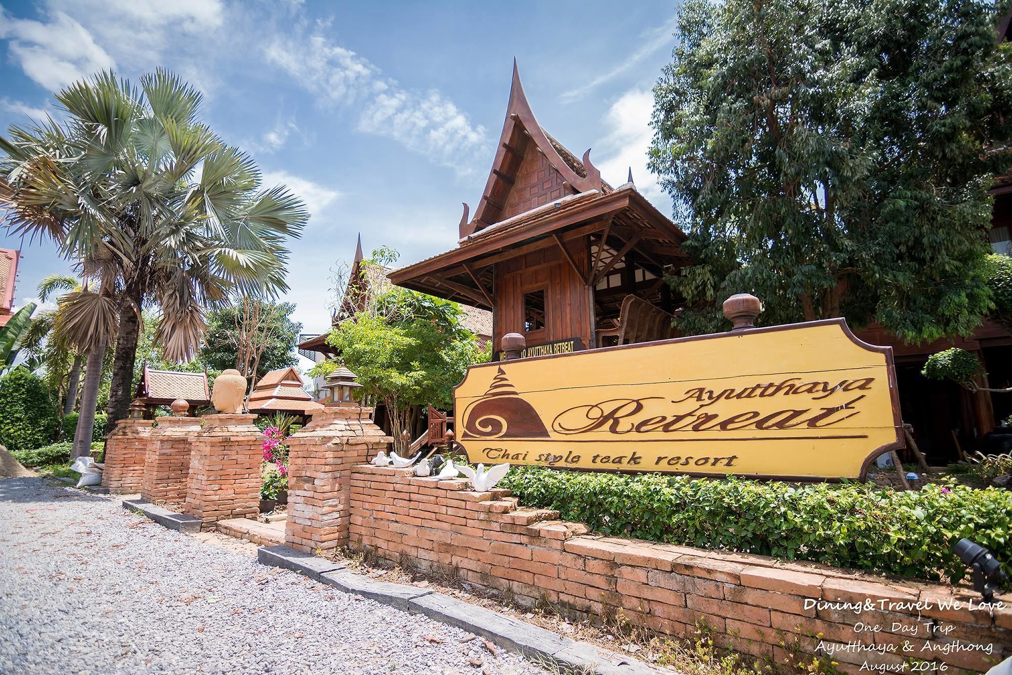 מלון Ayutthaya Retreat מראה חיצוני תמונה